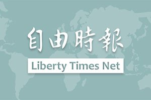 烏克蘭勝利有助嚇阻中國 蔡英文籲美優先供烏武器