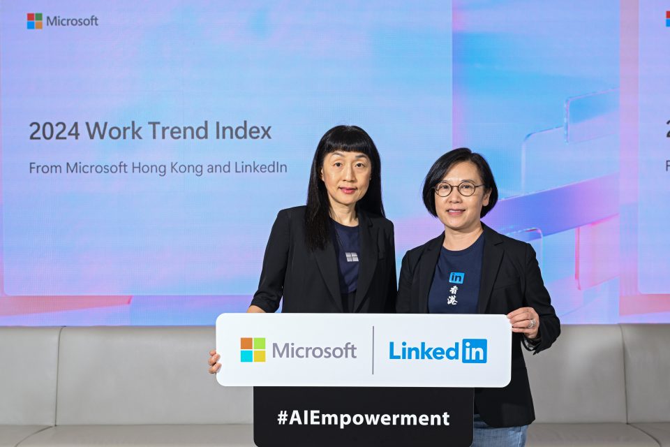 Microsoft 與LinkedIn攜手揭示香港職場的AI應用現況