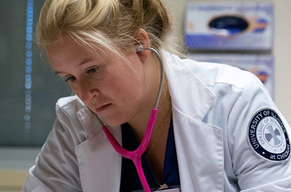 Young nurse at work