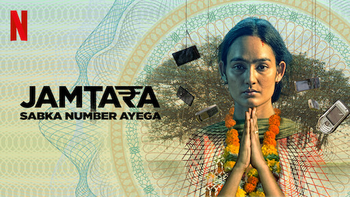 Jamtara - Sabka Number Ayega