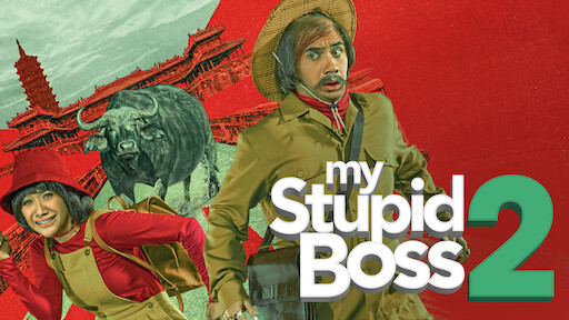 My Stupid Boss 2