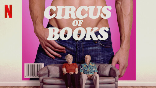 Circus of Books