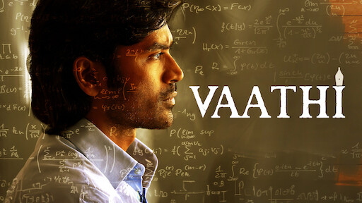 Vaathi