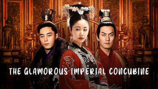 The Glamorous Imperial Concubine