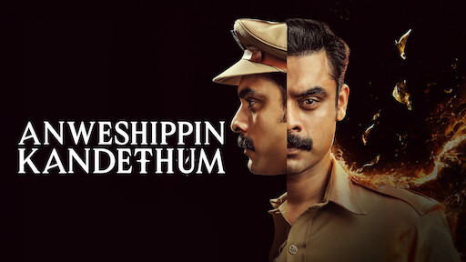 Anweshippin Kandethum