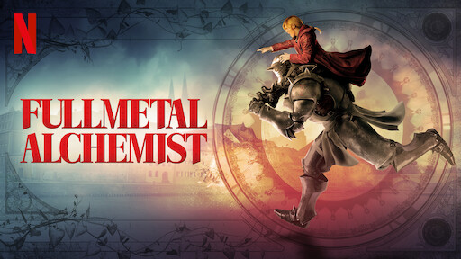 FullMetal Alchemist