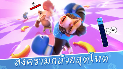 ภาพหน้าจอ