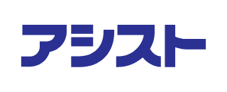 rakumoの導入企業|株式会社アシスト