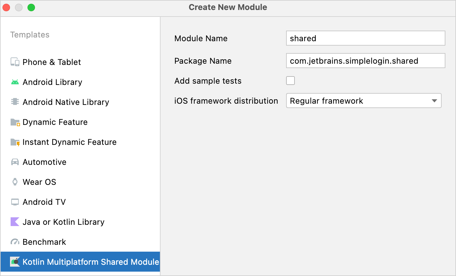 Kotlin Multiplatform shared module