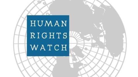 Logo HRW