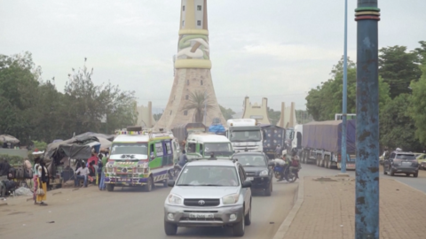 (Ja jiralan) Bamako duguba kɔnɔ