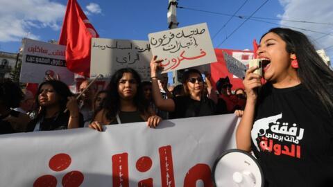 Tunisians denounced the policies of the President of Tunisia in front of the Interior Ministry in Tunis on 13 September 2024, ahead of the upcoming Presidential election.