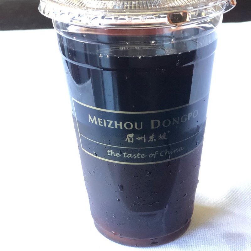 New-Favorite homemade Plum Juice 新品上市---秘制解暑酸梅汤