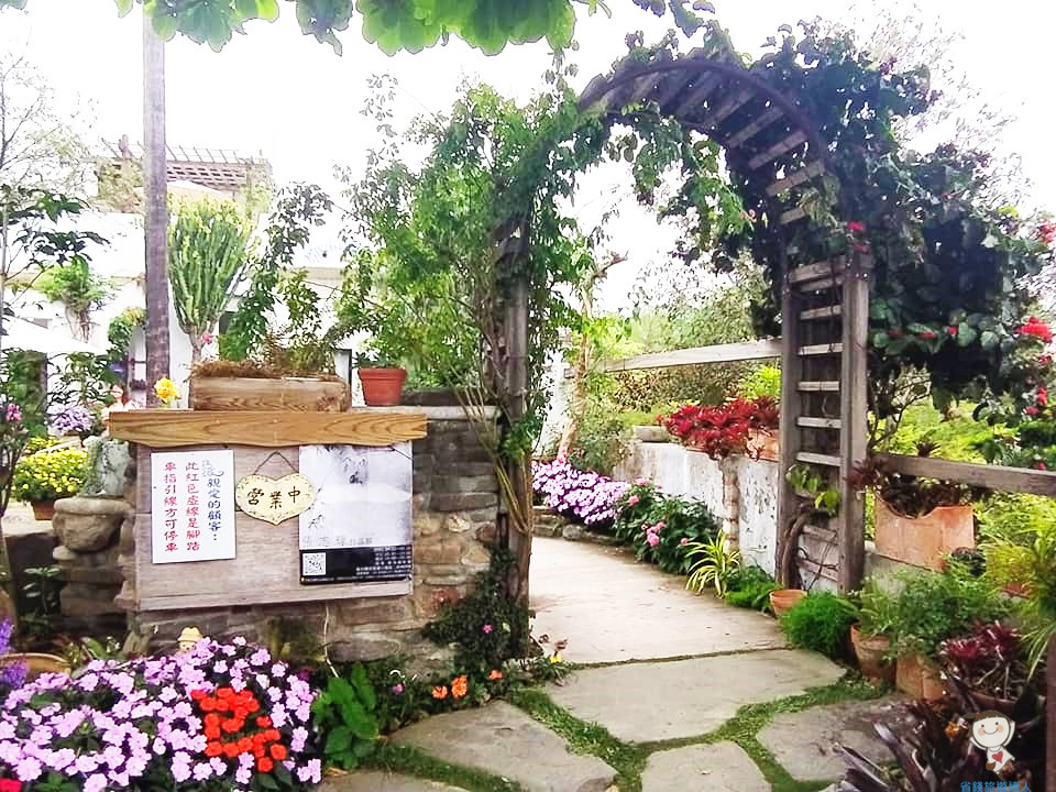 綠海咖啡館｜彰化田尾公路花園美食景觀餐廳推薦