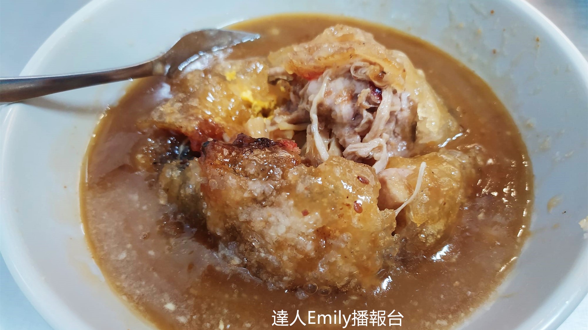 彰化阿三肉圓｜脆皮肉圓內餡竟然包干貝?一顆$110未免也太威!