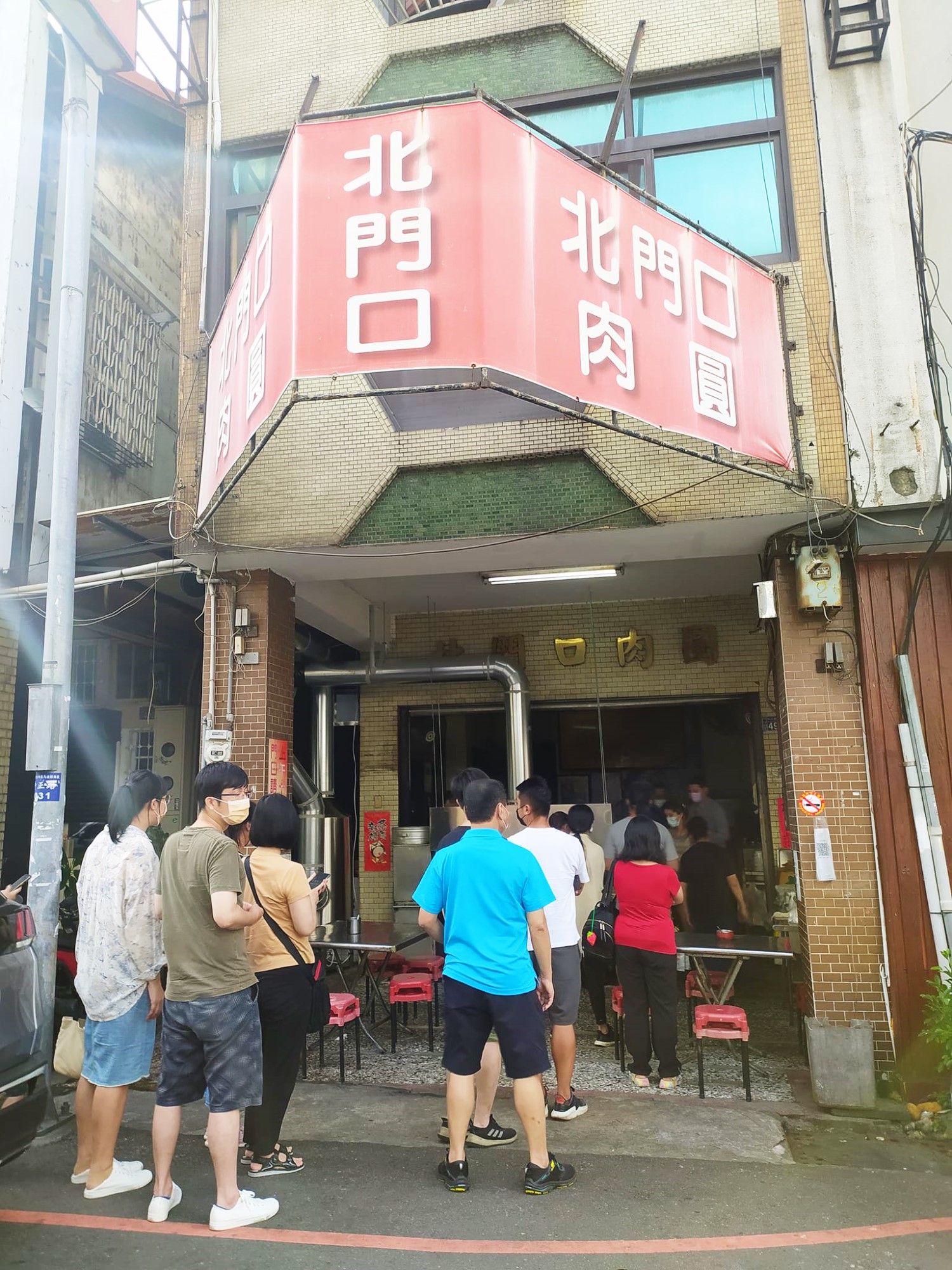 北門口肉圓｜60年排隊老牌脆皮肉圓店,來彰化必吃美食