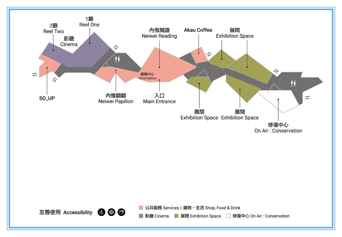 高雄新景點｜內惟藝術中心,超讚室內景點,免門票,搭輕軌就能到