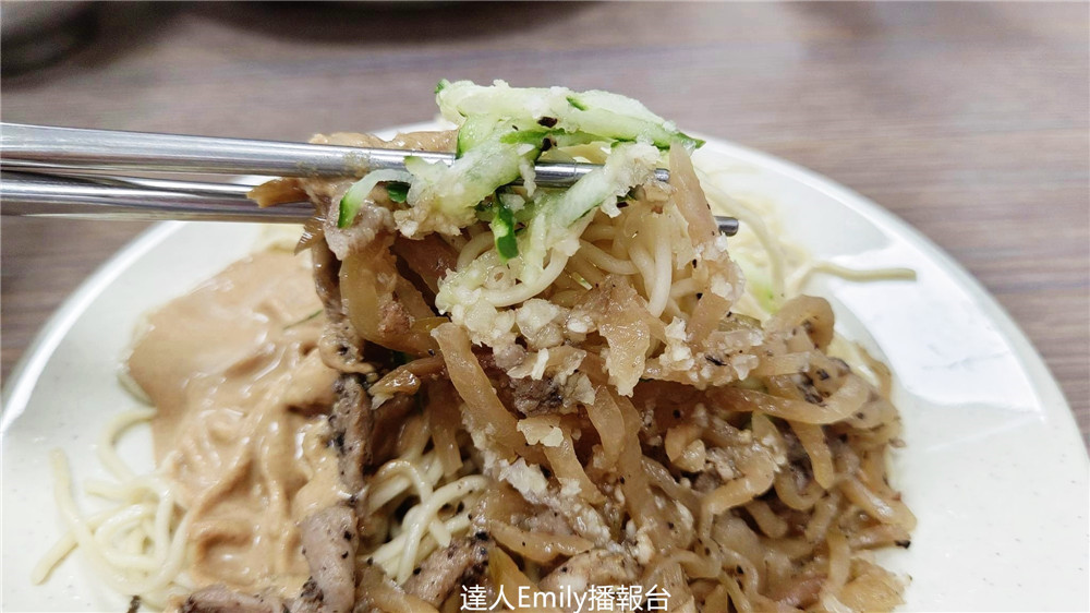 台中漢口路美食｜姜蘇涼麵漢口店,24小時都有營業