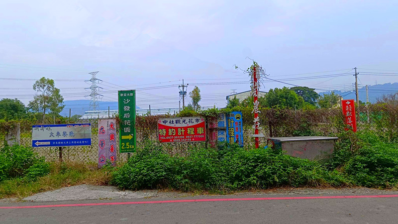 台中后里美食｜新幹線列車站,火車主題餐廳好有趣