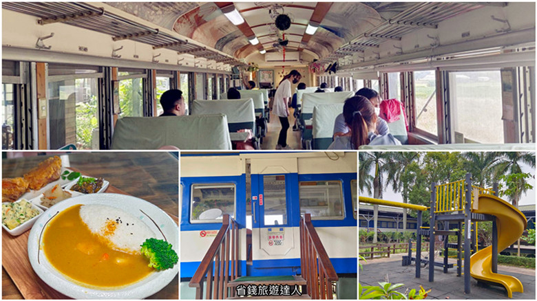 台中后里美食｜新幹線列車站,火車主題餐廳好有趣