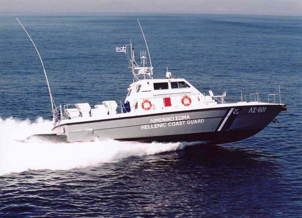 Photo used as illustration: A Greek coast guard boat in action in the Aegean | Source: Hellenic coast guard press office