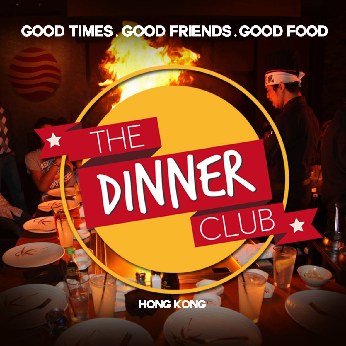 Photo of The Dinner Club - Hong Kong