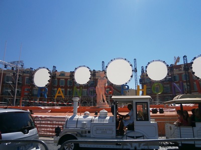 Place des célébration des jeux.Photo: Sinatou Saka