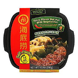 Dry Hot Pot