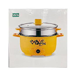 Electric Hot Pot