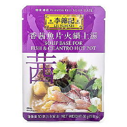 For Hot Pot