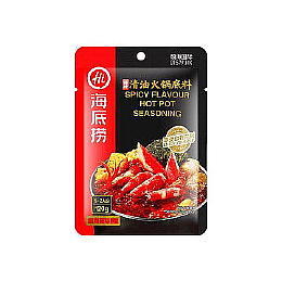 Haidilao Hot Pot Seasoning