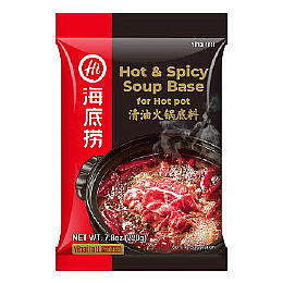 Haidilao Hot Pot Seasoning