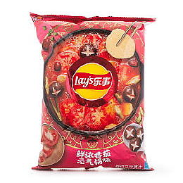 Hot Pot Chips