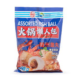 Hot Pot Fish Balls