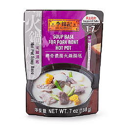 Hot Pot Pork