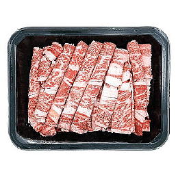 Meat For Hot Pot