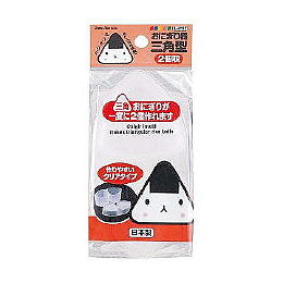 Onigiri Maker