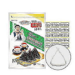 Onigiri Mold Triangle,