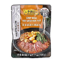 Satay Hot Pot