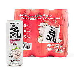 White Strawberry Coconut Water