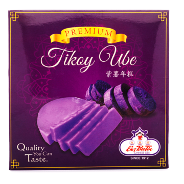 Eng Bee Tin Premium Tikoy Ube (Nian Gao) 1 lb