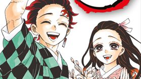 Critique Demon Slayer, le manga (Critique Demon Slayer: Kimetsu No Yaiba)