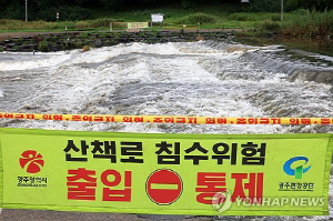 장흥 시간당 73.5㎜…광주·전남 일요일까지 많은 비(종합)