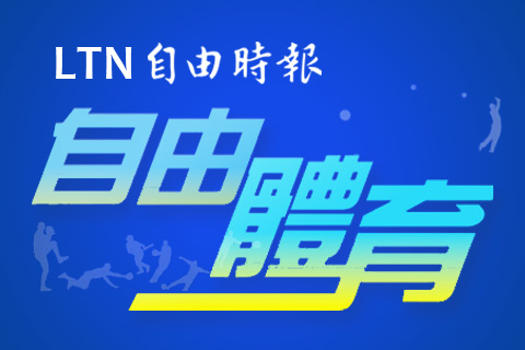 NBA》沒見過這樣輸的！ 黃蜂射手投進關鍵球卻直接葬送比賽（影音）