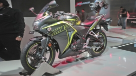 Honda CBR250R 