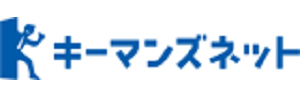 キーマンズネット