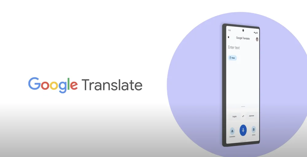 video frame  with words reading Google Translate and a picture of a phone