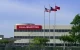 In the second quarter of 2024, “Halliburton” increased its net profit by 16% in the second quarter