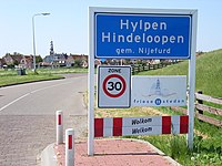 Fries hindeloopen.JPG