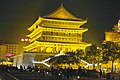 鼓楼 Drum Tower at night.